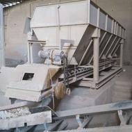 باکس فیدر باباسکول 40 تنی