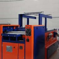 دستگاه تولید /چهار کاره/ لیوان /دستمال