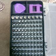 ست پیچ گوشتی