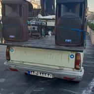 وانت بار تهران