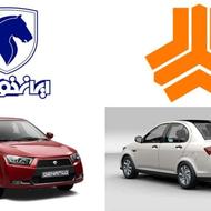 خریدار انواع حواله خودرو با بالاترین قیمت