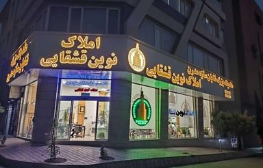 100 متر 2 خواب ، ویو ابدی ، باغ فیض