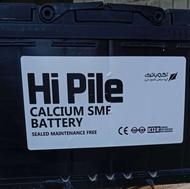 باطری 74امپر هایپیل