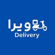 استخدام پیک موتوری در بابلسر