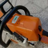 هرس درخت وکفبری درختان منزل وباغ