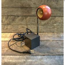 چراغ مطالعه قدیمی خاص