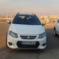 کوییک آر در حد صفر خشک