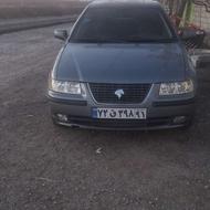 فروشی دوگانه