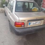 معاوضه با وانت