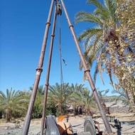 دستگاه‌چاه‌کن‌‌