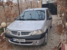 ال نود سلامت در حد 86 در شیپور