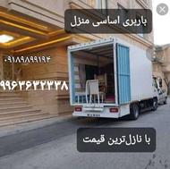 اساس کشی منزل با نیروهای خوش اخلاق و کاربلد