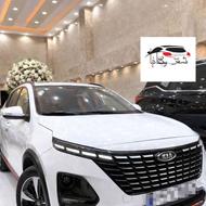 ام وی ام X33 Cross سفید و مشکی صفرخشک