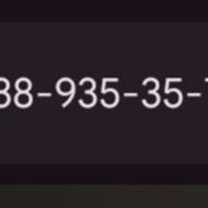 سیم کارت ایرانسل روند 0938-935-35-71