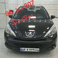 207 مدل96 دنده