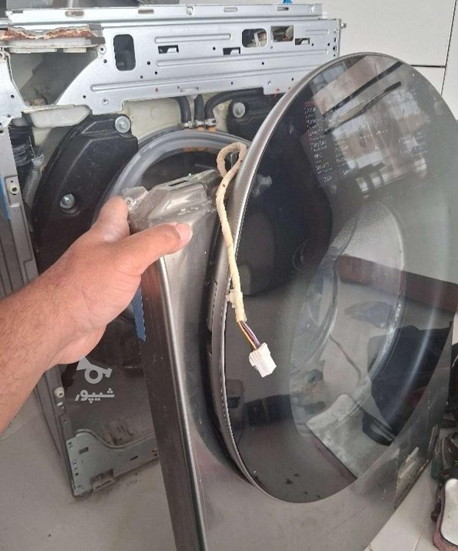 تعمیر لباسشویی و ظرفشویی