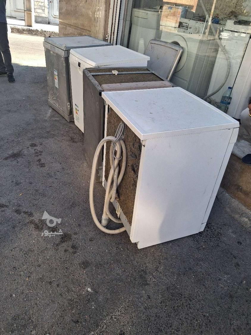 تعمیر لباسشویی و ظرفشویی