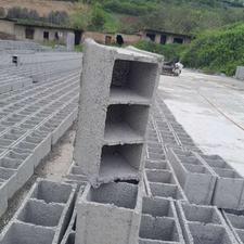 بلوک دیواری