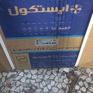 یخچال 3فوت ایستکول با18ماه ضمانت