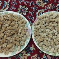 توت خشک اعلا