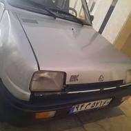 سقف و کاپوت آبرنگ