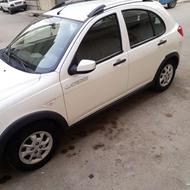 کوئیک جی ایکس ار بیرنگ وبدون ضربه