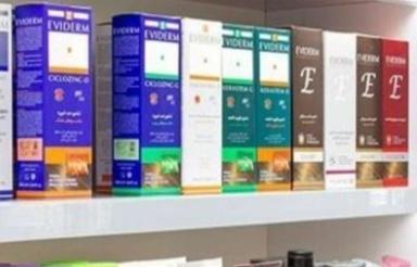 60متر مغازه مخصوص داروخانه قیطریه