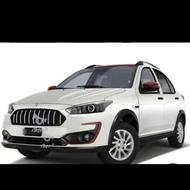 حواله اطلس تحویل 90 روزه