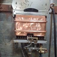 آبگرمکن بوتان