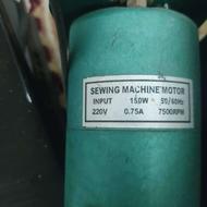 سردوز پروانه