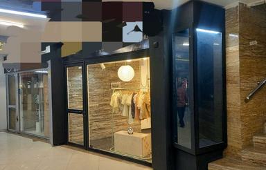 مغازه بازار سنتی ستارخان