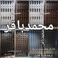 درب حفاظ آکاردیونی 3گل پنج گل تمام گل قفل مخفی رنگ کوره