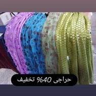 پارچه لباس کردی زنانه ‍نصف قیمت بازار