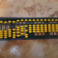 چرتکه آموزشی