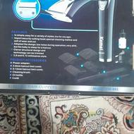 ماشین اصلاح سر و صورت مخصوص پیرایش مردانه