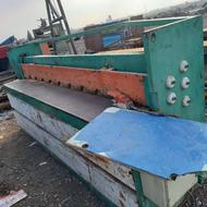 گیوتین دومترونیم چهار میل