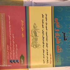 کتاب های رشته هنر