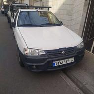 آریسان مدل 96