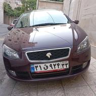 رانا پلاس سقف شیشه‌ای