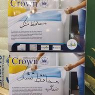 محافظ تشک خوشخواب