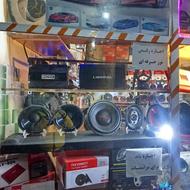 کارآموزی در سیستم صوتی ماشین