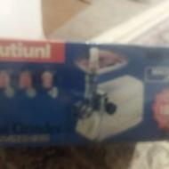 چرخ گوشت پارس خزر