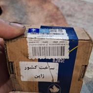 بلبرینگ چرخ 206