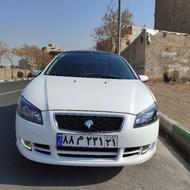 رانا پلاس پانا