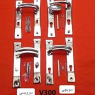 دستگیره درب خالدار یک تیکه پلاک دو تیکه