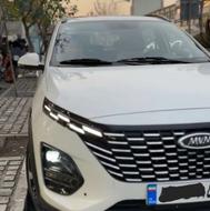 ام وی امx33 cross خشک