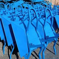 فرغون سازی فرقون 2میل