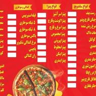 آشپز فست فود