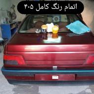 رنگ امیزی واکس پولیش نقاشی خودرو