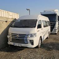 ون وانا نیوفیس صفر404